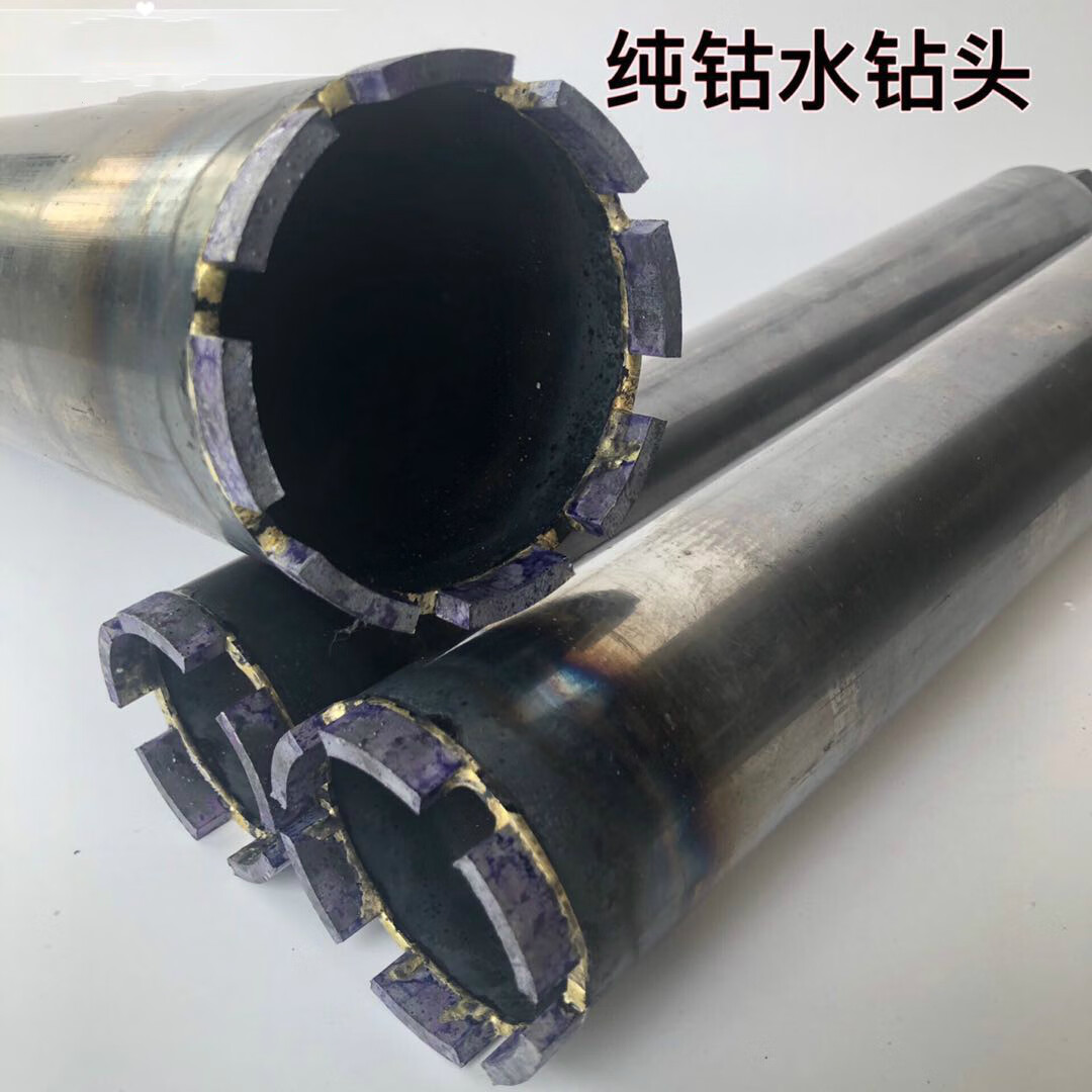 惠利得锋利级纯钴钻头钢筋混泥土薄壁水钻头孔开孔水钻头金钢石钻 20x