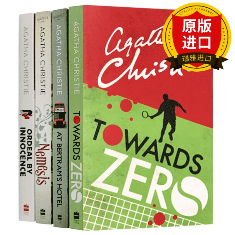 英文原版 miss marple 马普尔小姐探案第三季4册  阿加莎系列 推理