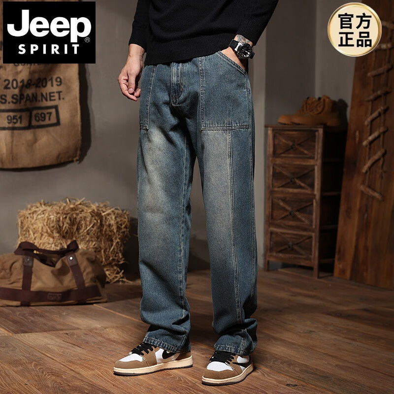 JEEP SPIRIT秋冬款耐磨大直筒牛仔褲男特寬松加肥加大碼胖子休閑長(zhǎng)褲子水桶褲 寬松版型 28