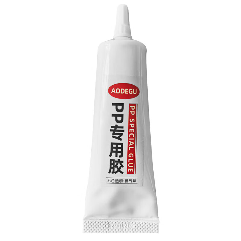 aodegu gda-34 pp专用胶水无处理pp塑料pe磁铁通用强力胶 pp胶(2瓶装)