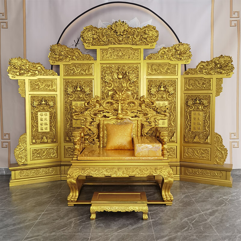 中式实木九龙壁座屏隔断酒店办公室屏风帝王龙椅宝座故宫影视道具