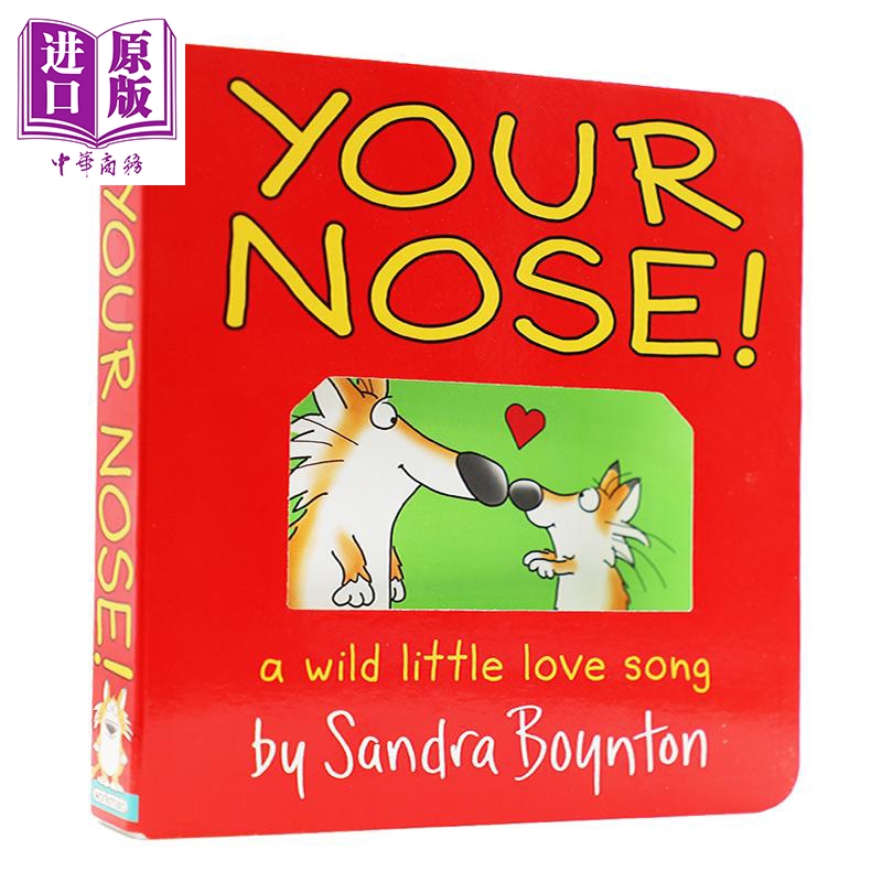 你的小鼻子 your nose 英文原版绘本 名家低幼儿童纸板书 英语启蒙