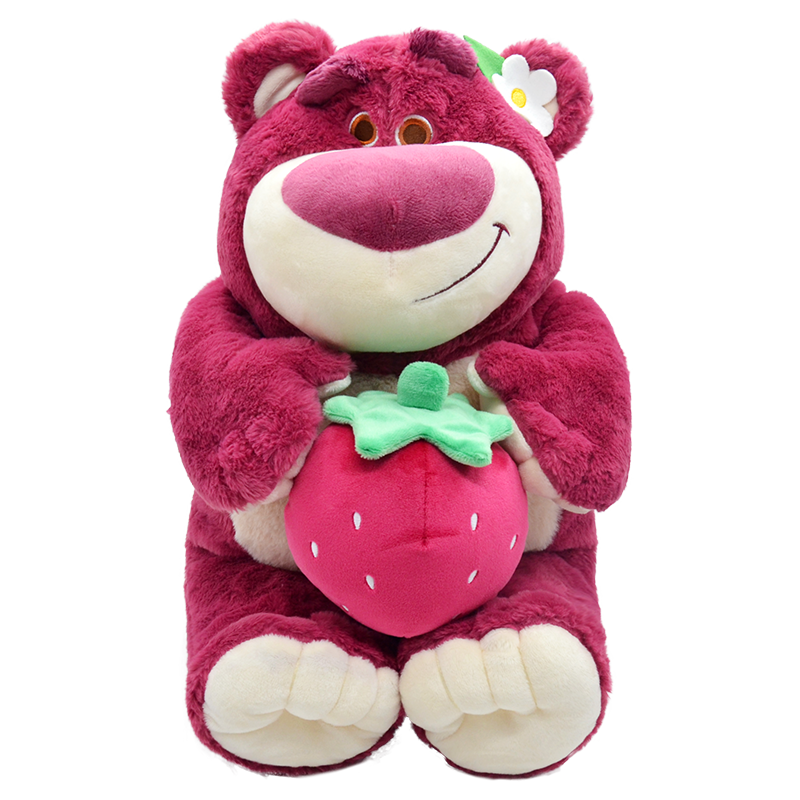 毛绒礼品草莓香味玩偶儿童娃娃女朋友生日礼物 【抱草莓公仔】经典色