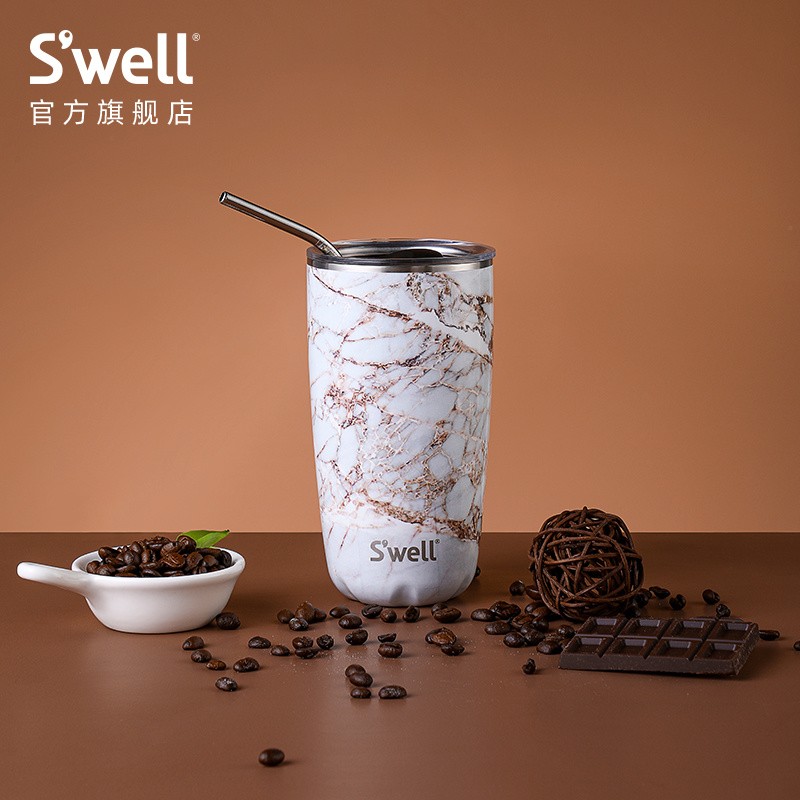 swell保温杯男女士带盖居家办公水杯便携咖啡杯大容量不锈钢吸管杯