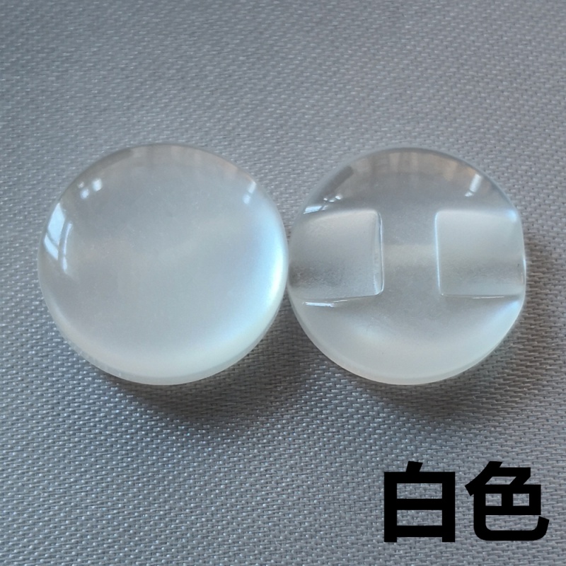 机玻璃扣衣服彩色珠光暗眼扣防有机玻璃衬衫扣子圆形高脚纽扣宝 白色