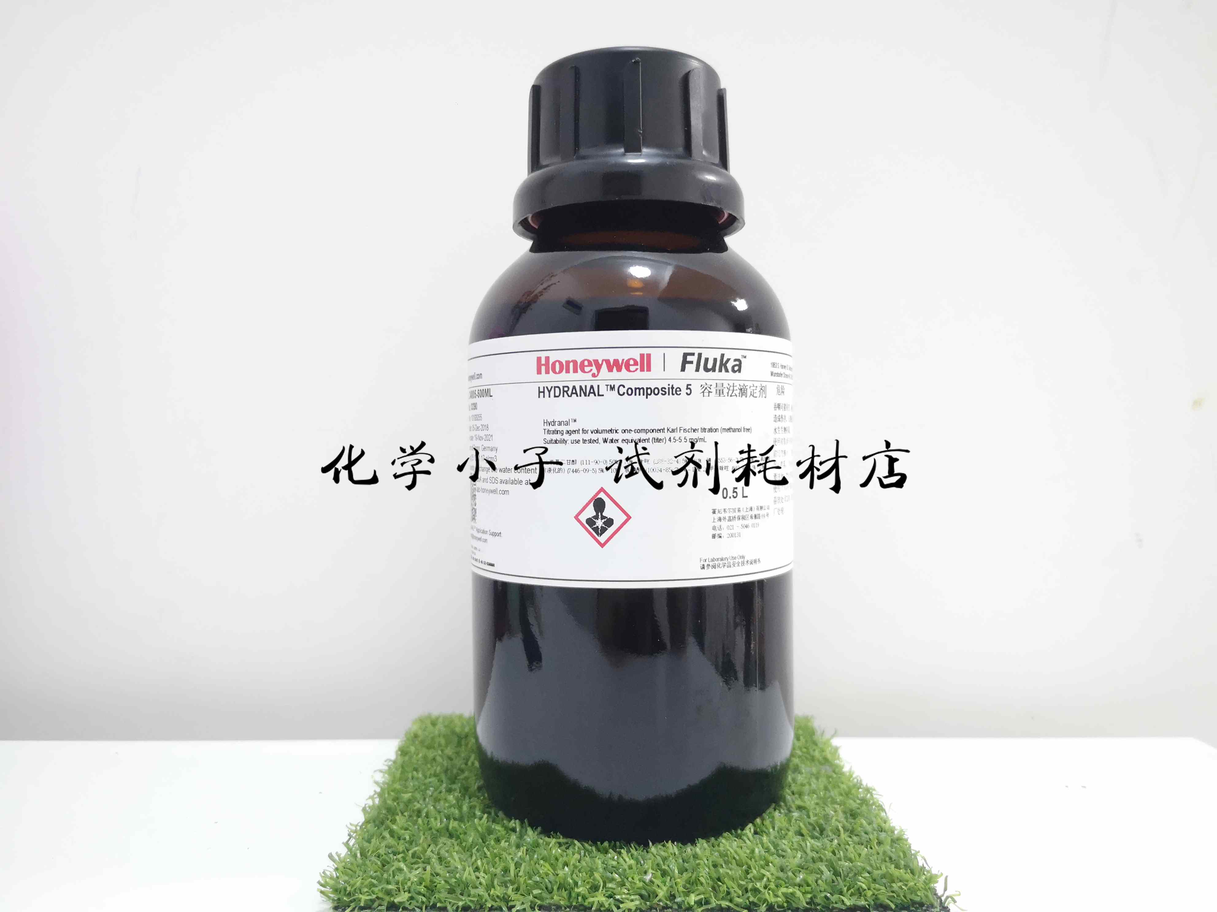 何健弓fluka 卡尔费休试剂 34805-0.