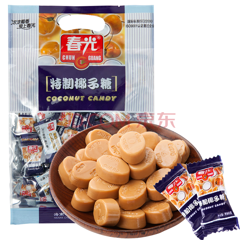 春光特制椰子糖硬糖喜糖年货食品椰子奶味浓郁水果糖零食海南特产小吃