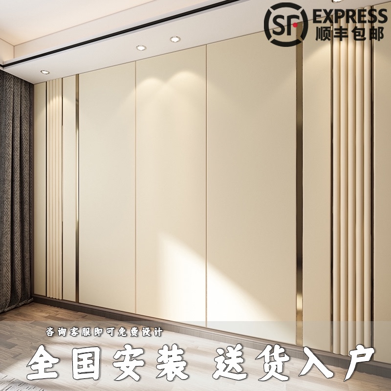 集成墙板背景墙  定制现代简约轻奢扣板装饰卧室床头客厅电视背景墙