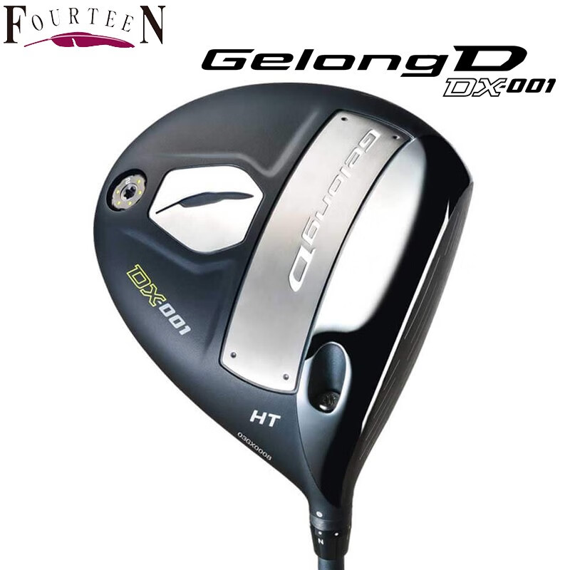 fourteen 新款fourteen高尔夫球杆gelongd dx001轻量高尔夫发球木1号