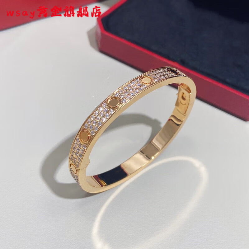 WSAY胖東來品質(zhì)-金手鐲18玫瑰金莫桑滿天星女網(wǎng)紅款彩金滿鉆手環(huán)金不 專柜玫瑰金 寬版17號(hào) 手鐲 (尺寸