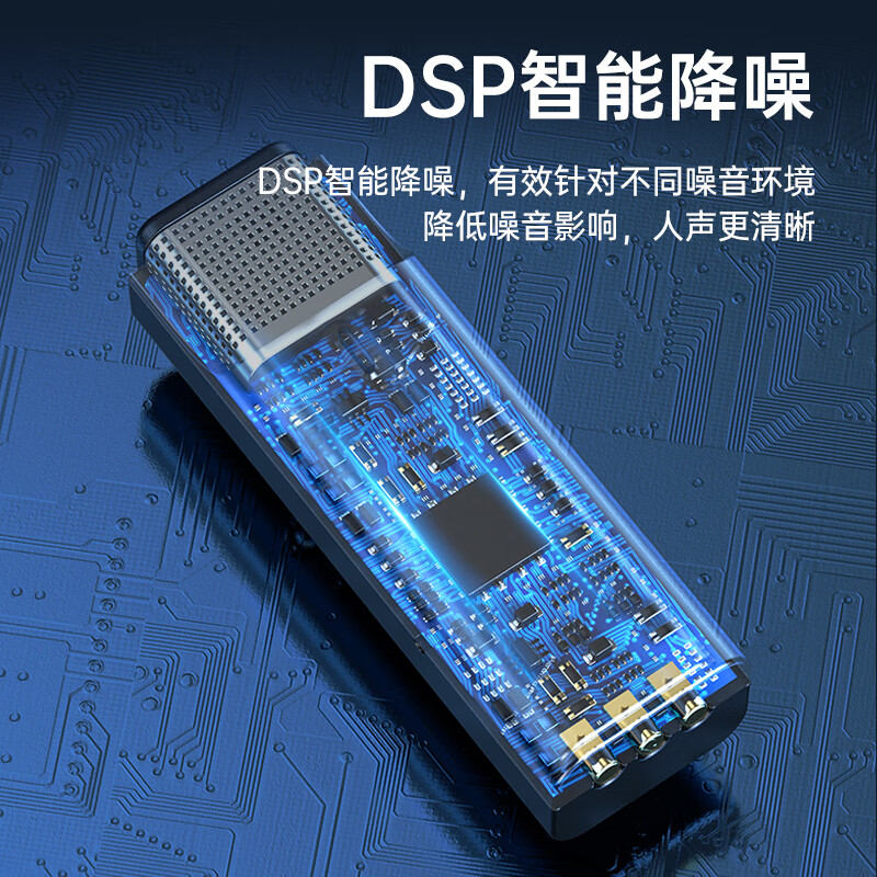 全民K歌无线麦克风 一拖一无线领夹麦克风 手机相机采访vlog户外直播录音收音麦MC13Lightning口-黑色	 TYPE-C口-黑色