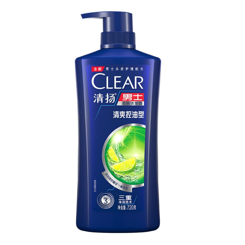 泸美（HOUMAI） 【粉丝福利】清风扬男士去屑控油清爽洗发水 【750ml】男款+女款