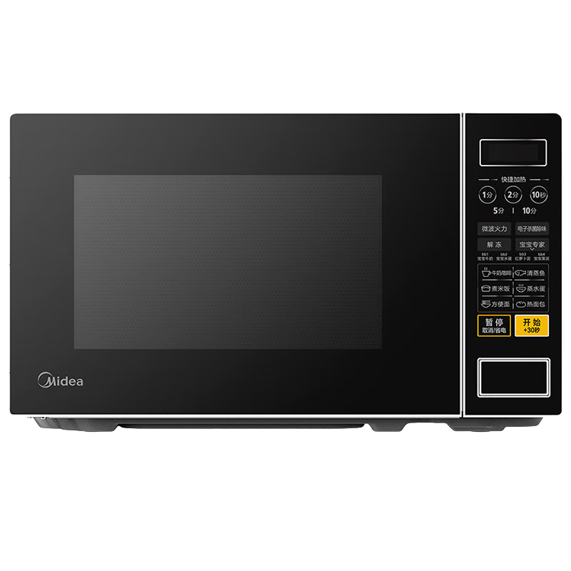 ���ģ�Midea��΢��¯����С��20��ת�̼��� ���ܲ˵� һ���ⶳ ɱ�����ӳ�ζ ��Ĥ������M1-L213C�� 256.7Ԫ(������)