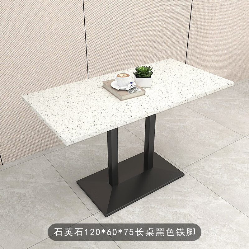 饭店食堂桌子长方形商用桌子小吃店餐饮快餐人造大理石石英石餐桌