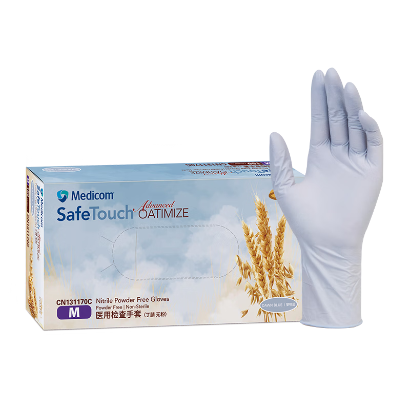 MedicomϿһ׶齺5רԭװ  ҽá100ֻ/#1170 СS