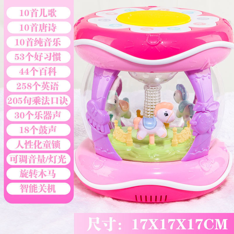 手拍鼓哪个品牌比较好(手拍鼓有什么牌子值得选购)