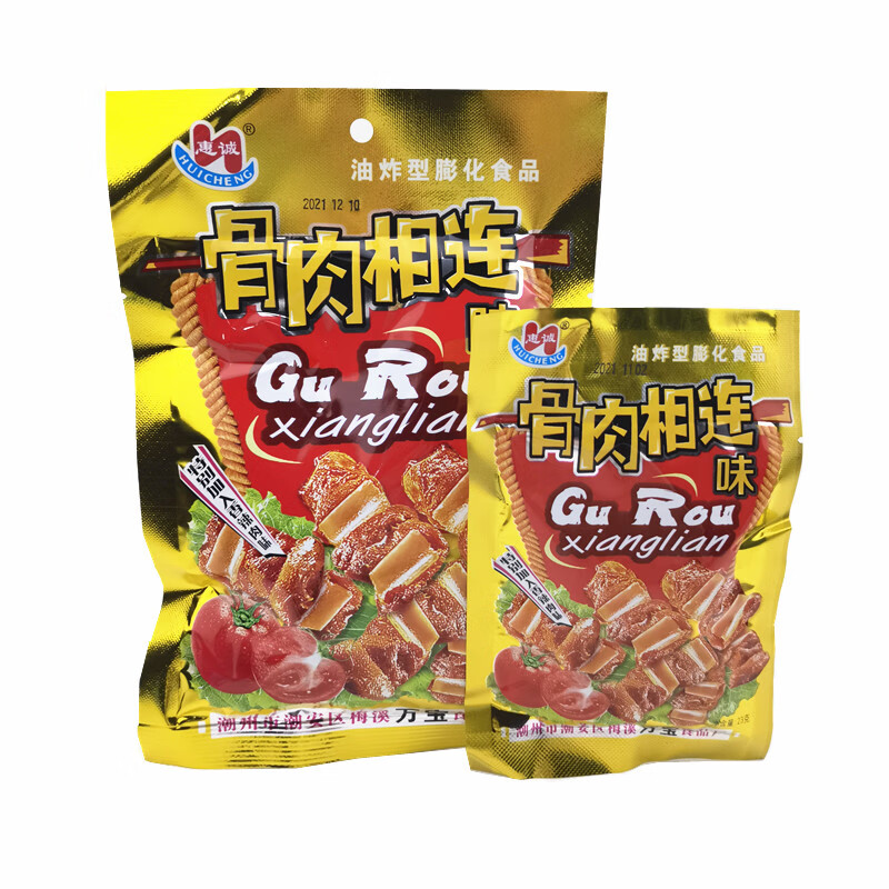 i万宝惠诚骨肉相连面制品膨化食品油炸型膨化面制品80后零食怀旧 小袋40袋