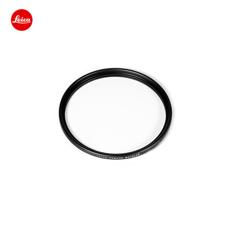 徕卡（Leica）E49 UV ll 49mm滤镜 UV镜保护镜头 适用徕卡Q3/Q2相机（黑色）13035属于什么档次？