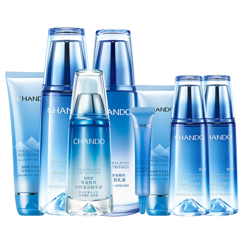 ���ڲ�������Ȼ�ã�CHANDO�� ��Ȼ�û���Ʒ��װŮ ѩ�򾫴ⲹˮ��ʪ����ױƷ���� [3����] ����ˮ+��Һ+����Һ 192.99Ԫ