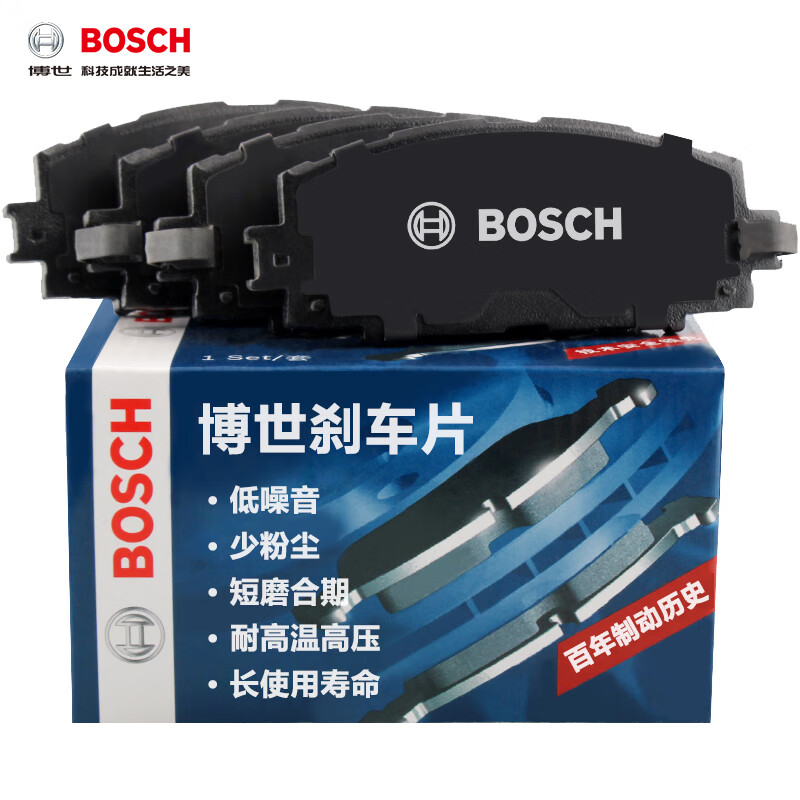质量解密博世0986AB3655刹车蹄怎么样好不好，入手评测和使用感受