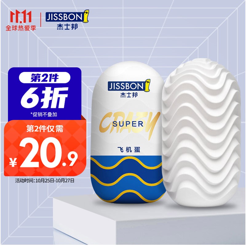5年内智能手机价格上涨趋势明显，抓紧入手省钱省心