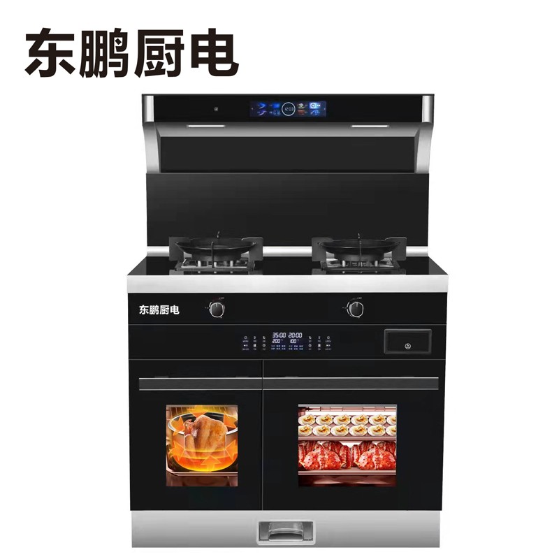 东鹏集成厨电 e350 集成灶 钢化玻璃 电子脉冲点火