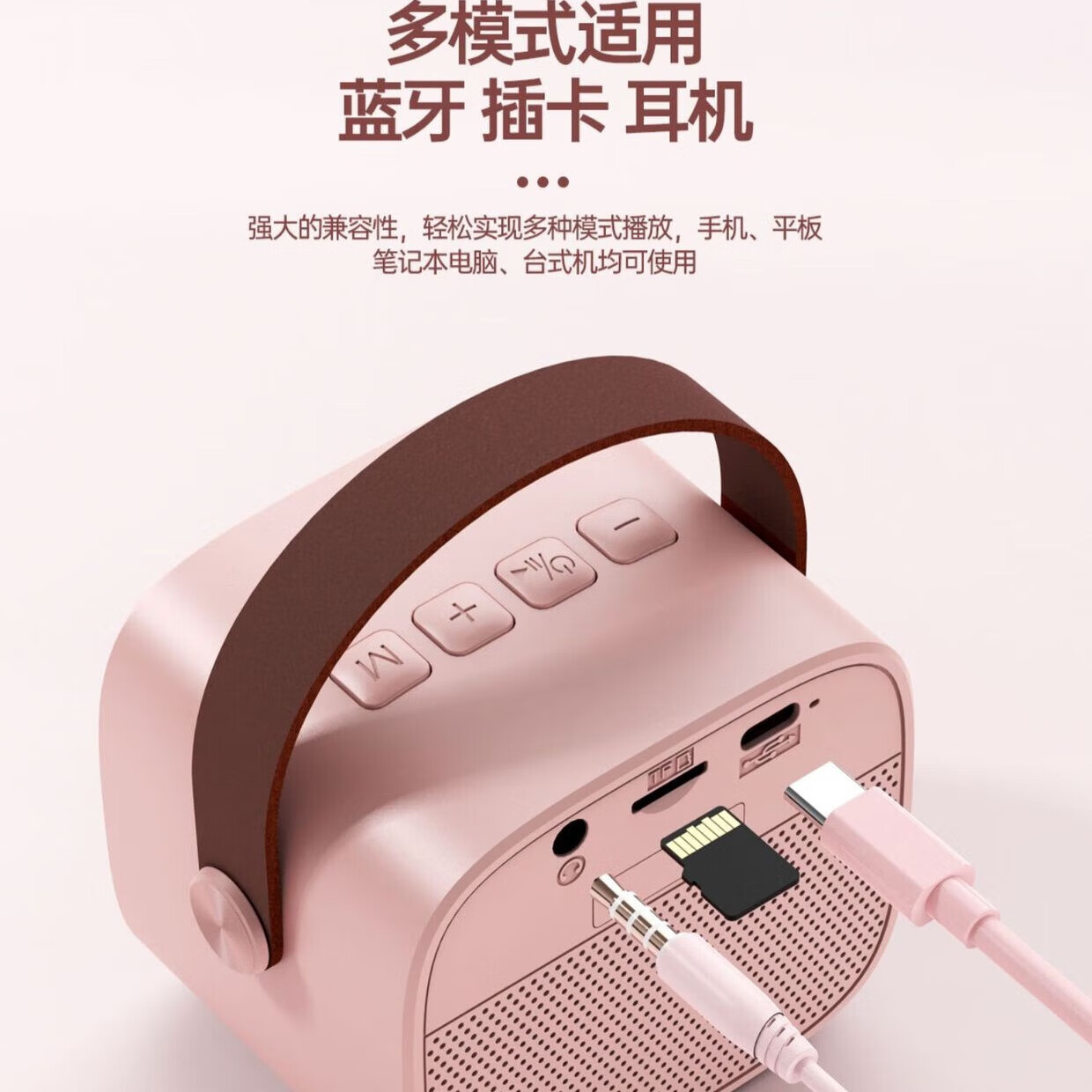 Mini无线蓝牙音响麦克风唱歌神器灯光一体机ktv家庭K歌手机通用 紫罗兰k12款+LED灯+双麦+长续航