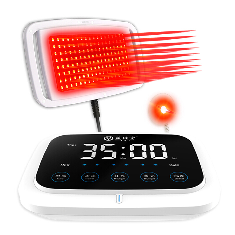 红蓝光治疗仪坐炎治疗器胃炎腱鞘炎颈椎理疗仪 家庭智能款 一键启