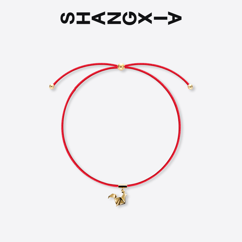 【上下】品牌饰品-独具风格，引人注目|饰品历史价格查询小程序