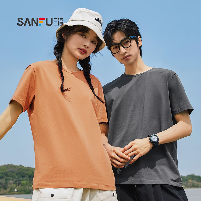 三福2025夏季新款短袖t恤男女圆领纯色上衣情侣款白色休闲打底衫 圆领-黑色 XL