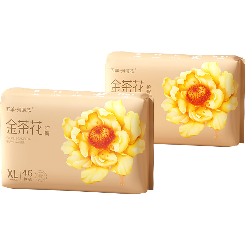 ����FIVERAMS������оֽ��� XL92Ƭ(12-17kg)*2��