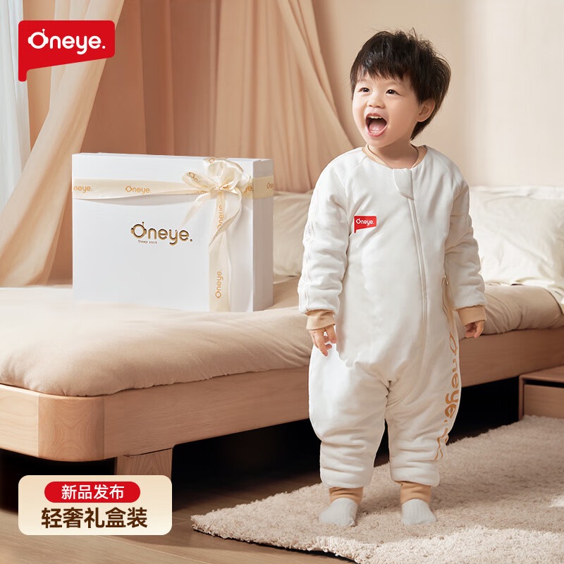 丸丫奶昔睡袋婴儿秋冬款恒温分腿纯棉宝宝儿童春秋防踢被四季通用 卡其织带分腿睡袋春秋款16-24° S码