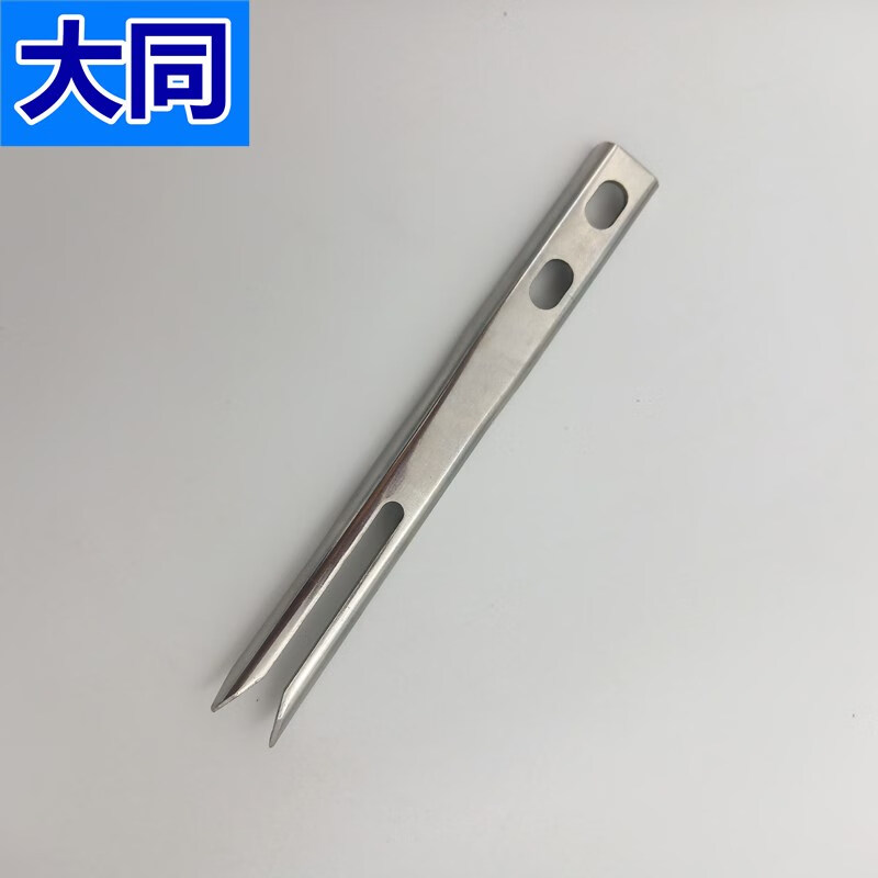 尚琛洋马插秧机配件原厂高速vp4e 6e 6d大同插秧针 不锈钢 柴油秧爪