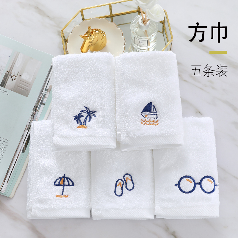 祝源嬰兒小方巾酒店方巾全棉手帕口水巾新生兒小手帕洗臉巾喂奶兒童小 度假系列方巾 5條 60g