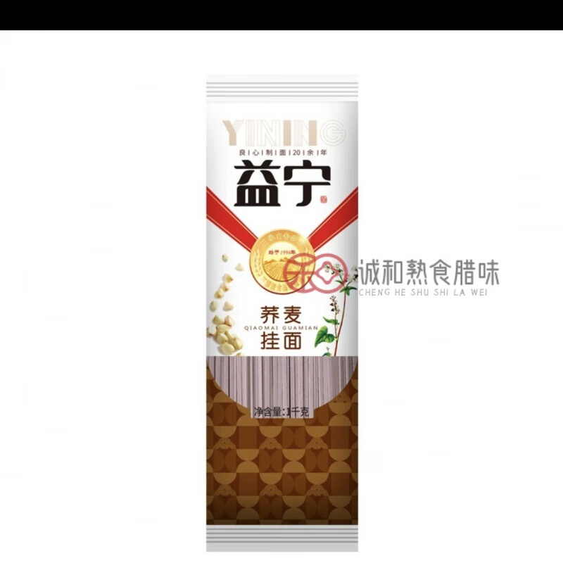 益寧1000克蕎麥面湯面早餐速食打鹵面正宗粗糧面肪 1000克【2袋4斤】3毫米蕎麥面