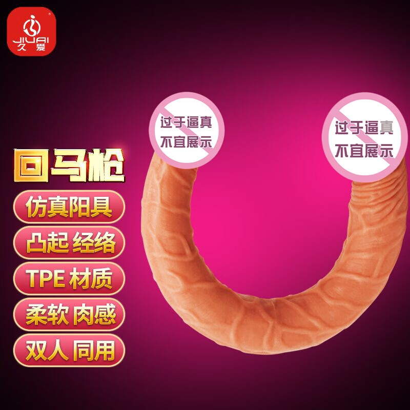 顶级音质耳机价格大涨,如何选择适合自己的好物?