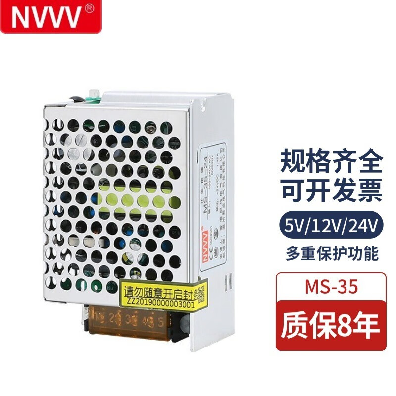 智能家居网购商品历史价格查询|智能家居价格比较