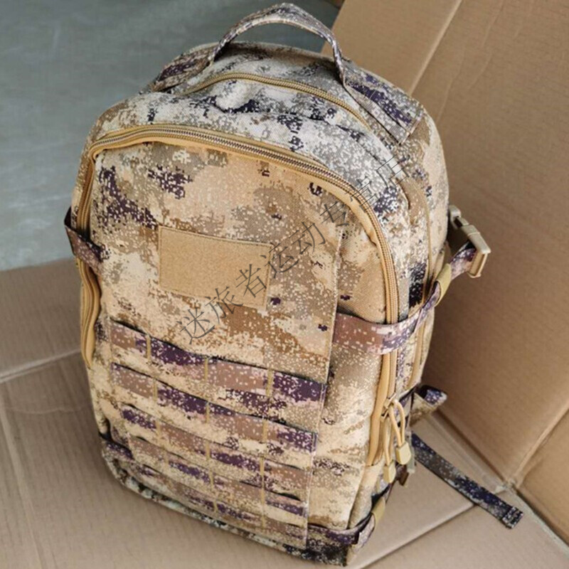 三五二一 新作训包迷彩背包战术背包战斗工具包军迷户外双肩背包 星黄色 默认