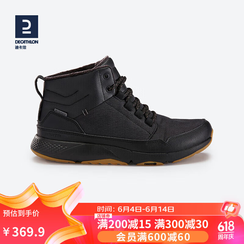 �Ͽ�ٯ��DECATHLON���˶�Ь���ﶬ��ůѩ��ѥ����ˮ��Ь����ЬMSWC ���º� 40