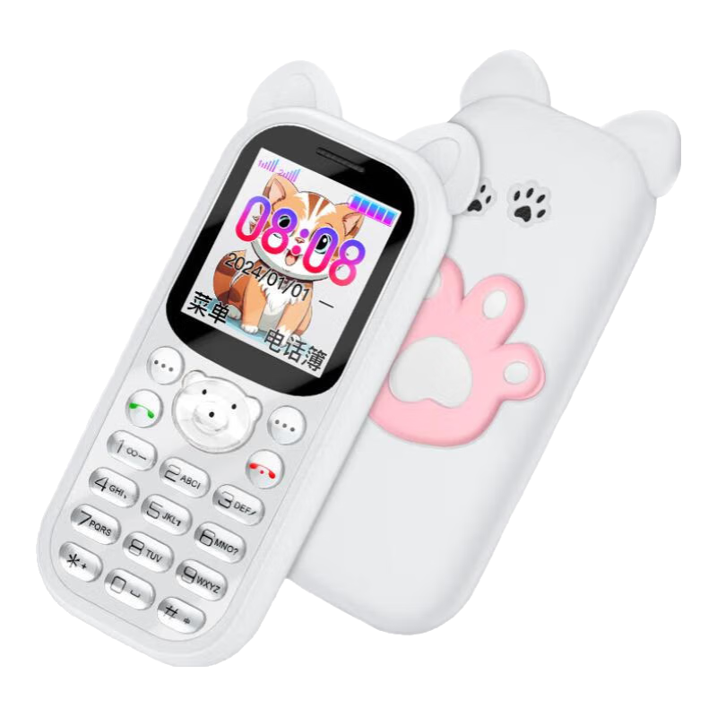 ���ڲ�����С����Z7Lȫ��ͨ4G��ͯ�ֻ�ѧ����λ�����С�ֻ����㳬����ƬС�ܿɰ� ��ɫ 4Gȫ��ͨ����׼��λ+�Ͽ������+İ���绰���ء�89Ԫ