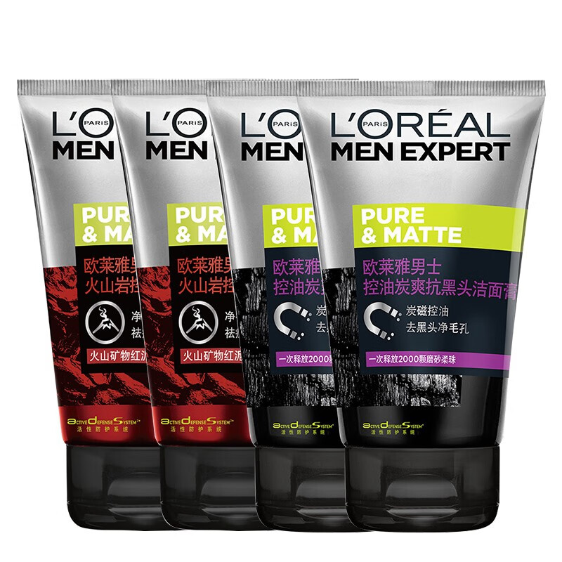 欧莱雅（LOREAL）男士洗面奶控油清痘深层清洁磨砂抗黑头角质氨基酸洁面乳男青少年  火山岩控油50ml*2+抗黑头50ml*2高性价比高么？