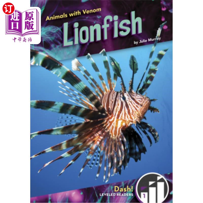 海外直订lionfish 狮子鱼