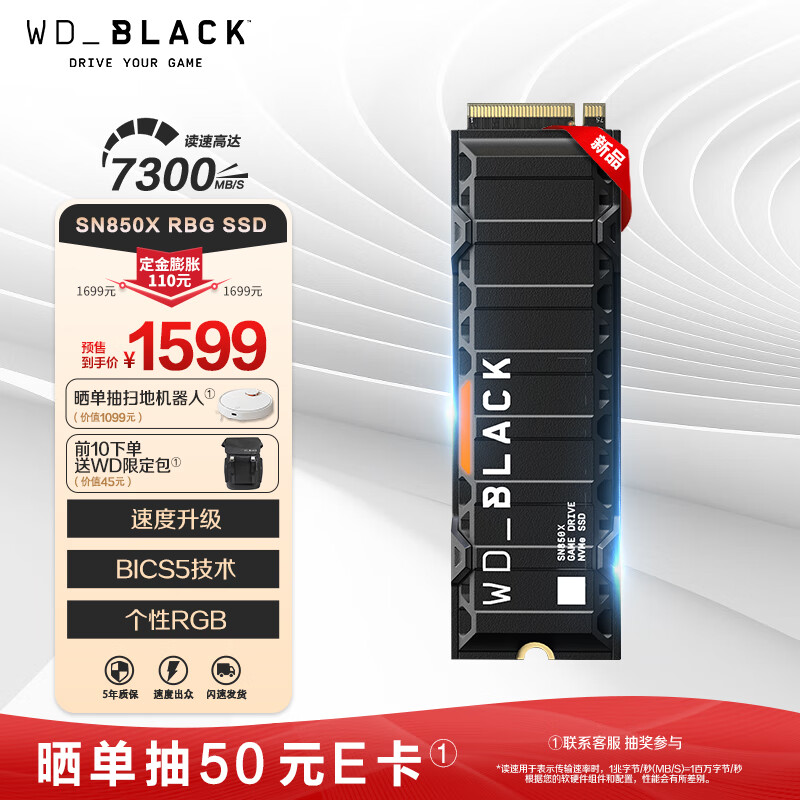  western digital 1t ssd m 2 nvme wd black sn850x rgb 