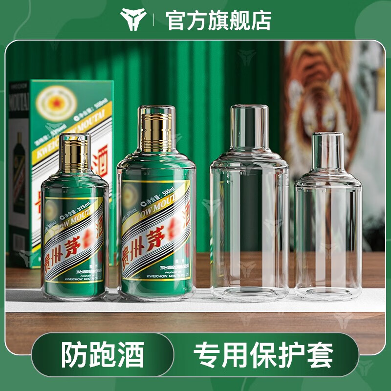 水具配件历史价格查询网址|水具配件价格走势图