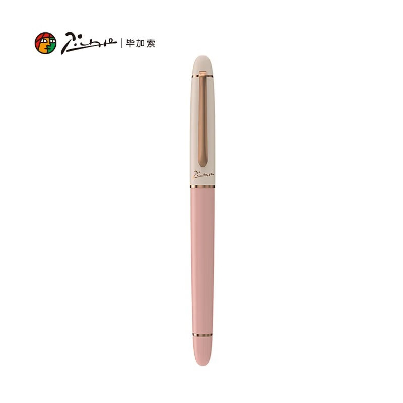 毕加索(pimio)钢笔5528贝拉女王·缪斯花园礼盒女神高颜值七夕情人节节日礼物粉色女士钢笔可刻字 缪斯花园礼盒套装-雾玫粉钢笔【EF尖0.35mm】