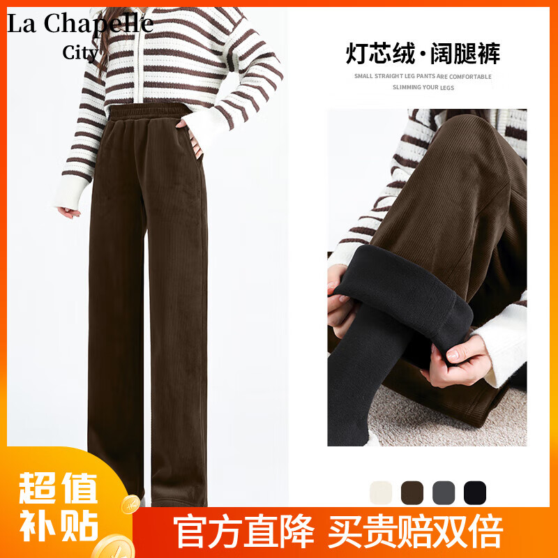 ���ڲ�����La Chapelle City���ı���խ���㽶��Ů�＾2024���¿�����ʱ�и�������͸������ �-��ɫ M������95-110�