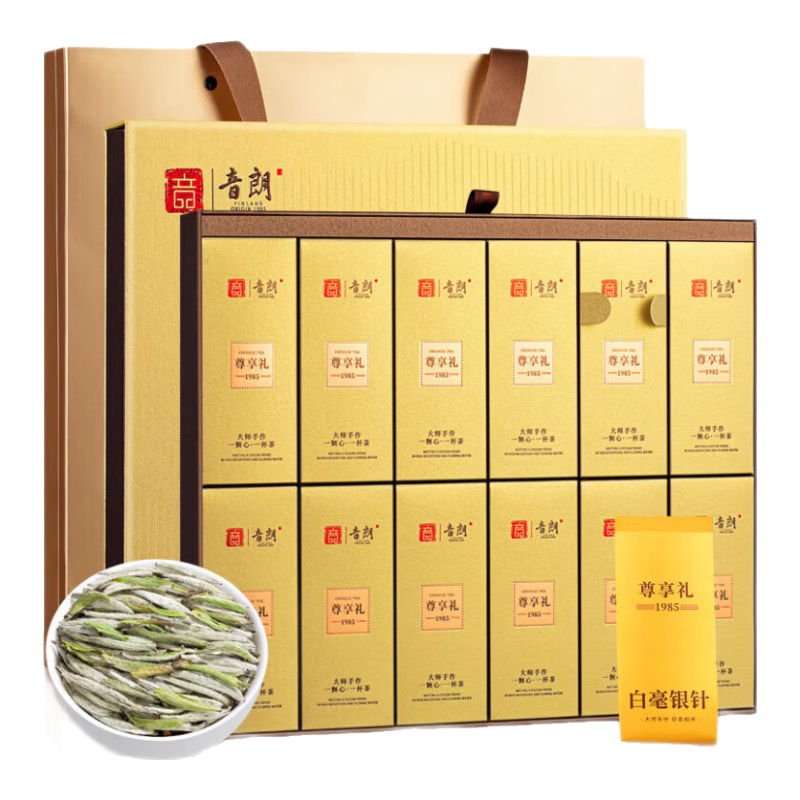 ���ڲ��������� ��Ҷ�ײ� �׺������ؼ������ײ�2021���ϰײ�192g��Ҷ�������