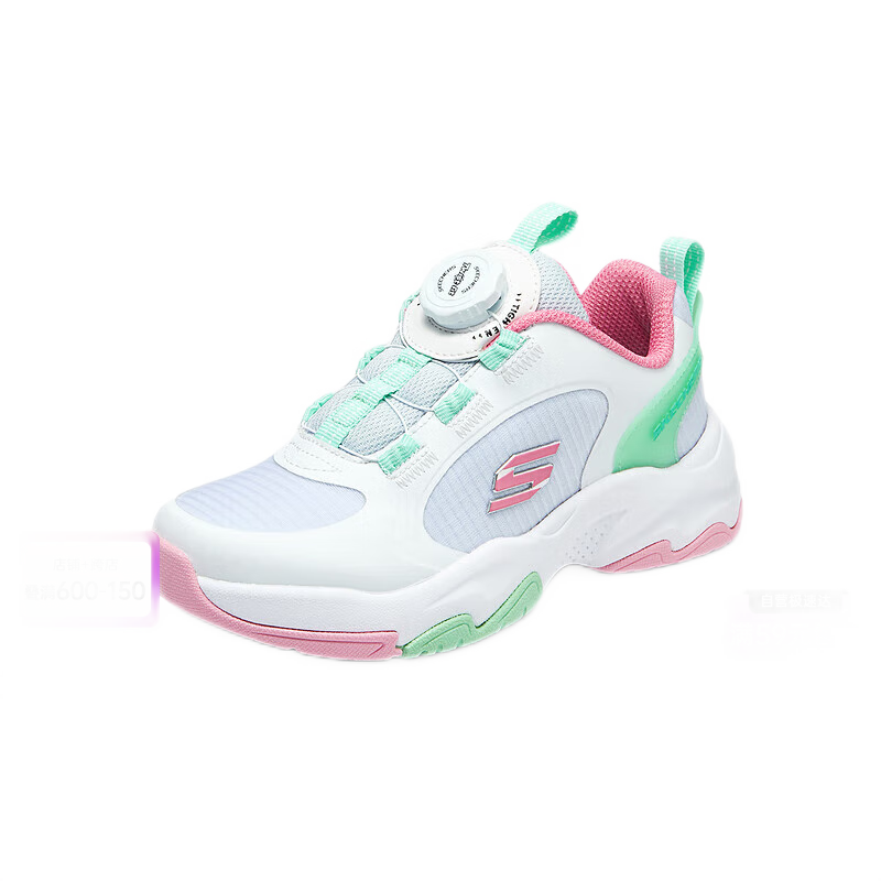 ڲSkechers˹ͯѵЬŮͯ˶Ь͸ŦЬͯܲЬ319037L279Ԫ