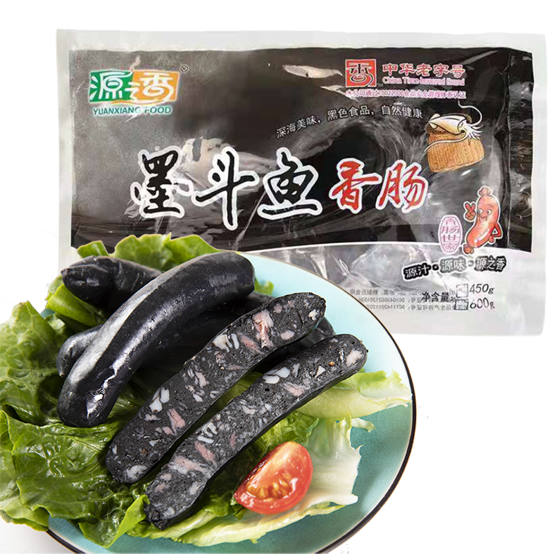 抢购必备！最新价格走势分析，限时折扣来袭！