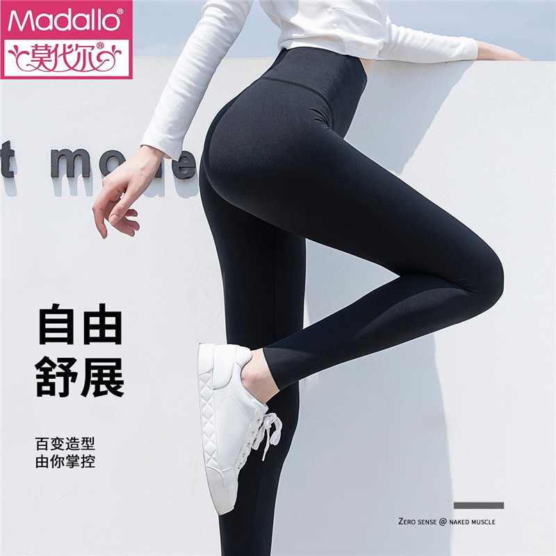 莫代尔打底裤鲨鱼裤高腰收腹打底裤紧身芭比压力瑜伽裤秋冬打底裤 加绒鲨鱼裤黑色 均码 (适合80-110斤)